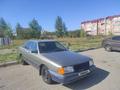 Audi 100 1989 годаүшін750 000 тг. в Алматы – фото 4