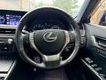 Lexus GS 350 2012 года за 11 400 000 тг. в Караганда – фото 43