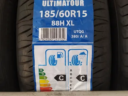 185/60R15 Delmax Ultimatour 88H за 17 000 тг. в Шымкент