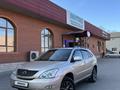 Lexus RX 330 2005 годаүшін7 500 000 тг. в Алматы – фото 2