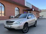 Lexus RX 330 2005 года за 8 250 000 тг. в Алматы