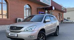 Lexus RX 330 2005 года за 8 000 000 тг. в Алматы