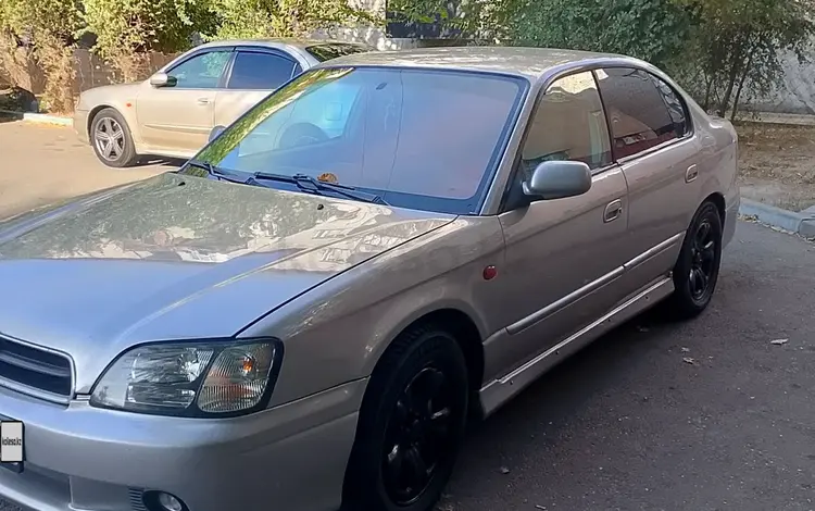 Subaru Legacy 1999 года за 2 450 000 тг. в Алматы