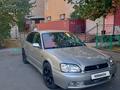 Subaru Legacy 1999 года за 2 450 000 тг. в Алматы – фото 3