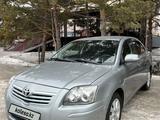 Toyota Avensis 2008 года за 4 300 000 тг. в Костанай