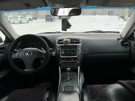 Lexus IS 250 2007 года за 6 700 000 тг. в Актобе – фото 11