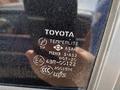 Toyota RAV4 2006 года за 6 000 000 тг. в Актобе – фото 29