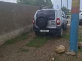 Chevrolet Niva 2013 года за 2 470 000 тг. в Шолаккорган