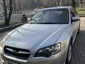 Subaru Legacy 2005 года за 4 800 000 тг. в Алматы – фото 6