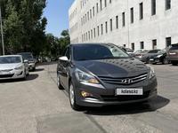 Hyundai Accent 2015 года за 6 400 000 тг. в Алматы