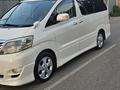 Toyota Alphard 2007 годаүшін8 500 000 тг. в Алматы – фото 9