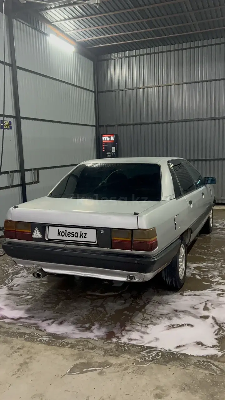 Audi 100, 1990