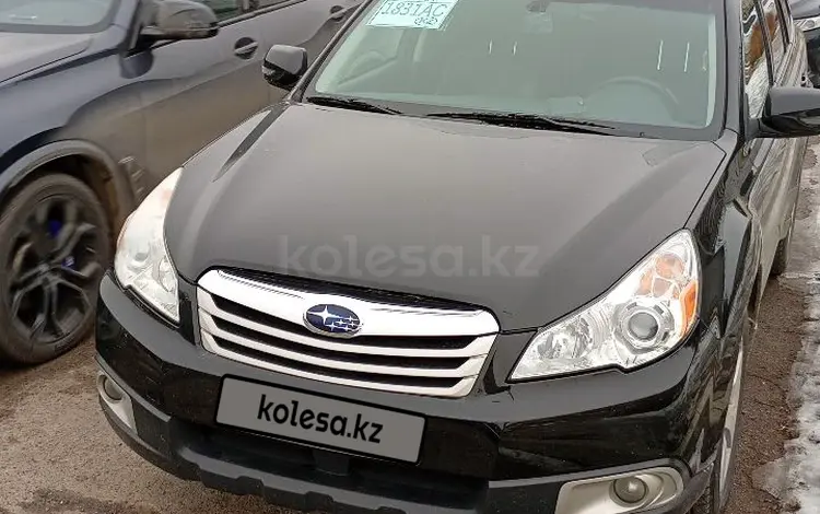 Subaru Outback 2011 года за 6 500 000 тг. в Алматы