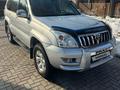 Toyota Land Cruiser Prado 2007 годаүшін12 600 000 тг. в Алматы