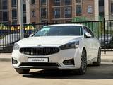 Kia K7 2016 года за 5 800 000 тг. в Караганда