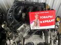 Двигатель из Японии 3Gr fse за 450 000 тг. в Астана