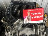 Двигатель из Японии 3Gr fse за 450 000 тг. в Астана