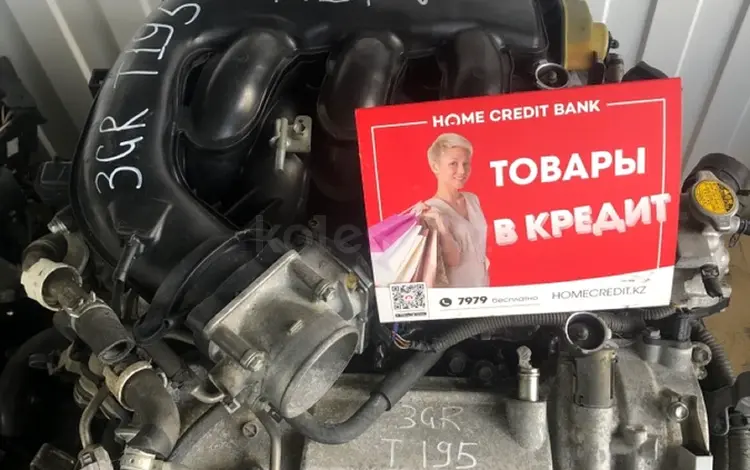 Двигатель из Японии 3Gr fse за 450 000 тг. в Астана