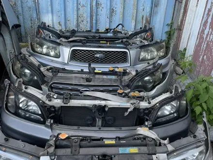 SUB_SERVICE АВТО РАЗБОР и АВТОСЕРВИС в Алматы