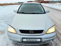 Opel Astra 1999 годаүшін2 400 000 тг. в Караганда