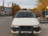 Mitsubishi Space Wagon 1994 годаүшін1 450 000 тг. в Петропавловск