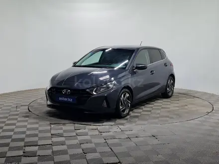 Hyundai i20, 2023