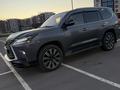 Lexus LX 570 2016 года за 33 500 000 тг. в Астана – фото 5