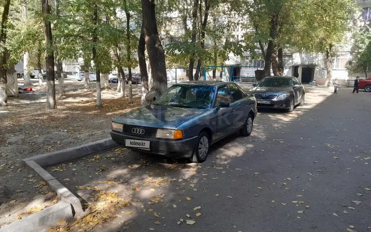 Audi 80 1988 годаfor700 000 тг. в Тараз