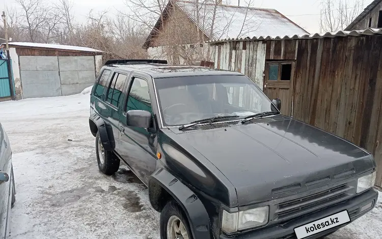 Nissan Terrano 1995 годаүшін2 700 000 тг. в Усть-Каменогорск