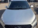 Chery Tiggo 2 2023 года за 4 800 000 тг. в Алматы – фото 2