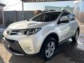 Toyota RAV4 2013 годаүшін12 000 000 тг. в Алматы – фото 8