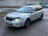 Subaru Outback 2006 годаfor3 900 000 тг. в Алматы – фото 2