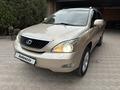 Lexus RX 350 2008 года за 9 800 000 тг. в Алматы – фото 3