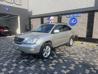 Lexus RX 330 2005 годаfor7 600 000 тг. в Тараз