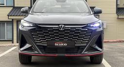 Changan X5 Plus 2026 года за 8 000 000 тг. в Алматы