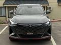 Changan X5 Plus 2026 годаfor7 999 000 тг. в Алматы – фото 5
