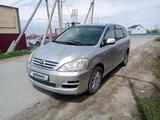 Toyota Ipsum 2004 годаүшін4 500 000 тг. в Атырау