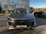 Chery Tiggo 4 Pro 2025 года за 6 200 000 тг. в Астана