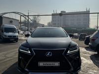 Lexus RX 200t 2017 года за 21 000 000 тг. в Алматы