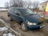 Honda Shuttle 1995 годаfor2 000 000 тг. в Тараз – фото 4