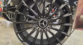 Новые диски Mercedes за 350 000 тг. в Алматы