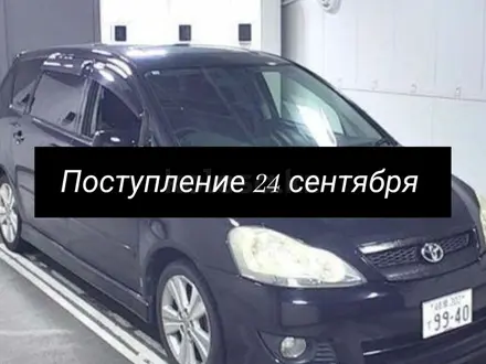 Стартер Сузуки, Тоета, Хонда, Субару, Ниссан, Лексус, Митсубисши за 10 000 тг. в Усть-Каменогорск – фото 4