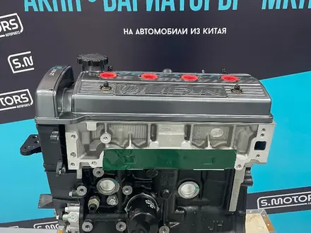 Новый оригинальный двигатель Lifan 1.6 — масло в подарок — гарантия за 530 000 тг. в Шымкент – фото 3