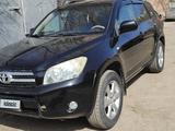 Toyota RAV4 2008 года за 7 500 000 тг. в Караганда – фото 3