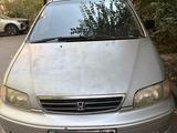 Honda Odyssey 1995 года за 1 500 000 тг. в Алматы