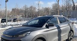 JAC JS6 2023 года за 7 200 000 тг. в Алматы