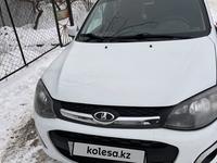 ВАЗ (Lada) Kalina 2192 2014 года за 3 200 000 тг. в Уральск
