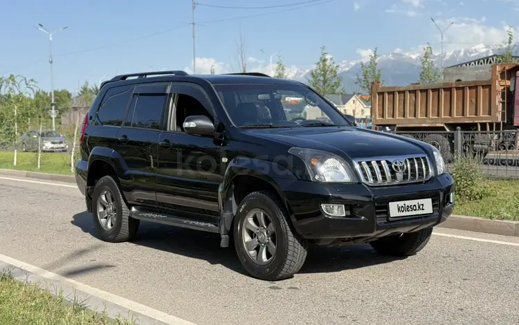 Toyota Land Cruiser Prado 2005 годаүшін11 000 000 тг. в Алматы