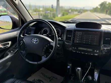 Toyota Land Cruiser Prado 2005 года за 11 000 000 тг. в Алматы – фото 9
