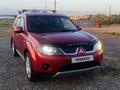 Mitsubishi Outlander 2008 года за 7 600 000 тг. в Балхаш